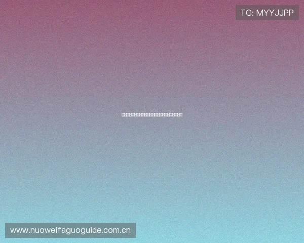 世界杯瑞士对阵加拿大全场精彩回放视频高清观看指南 世界杯瑞士对阵加拿大全场精彩回放视频高清观看指南